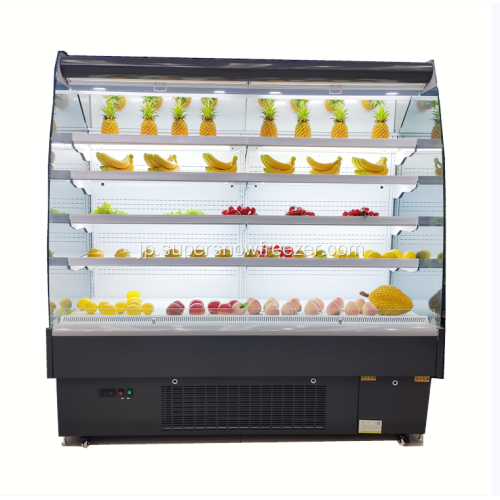 フルーツディスプレイチラー野菜冷蔵庫ディスプレイ